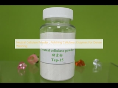 중립 셀룰라세 파우더, 닦는 셀룰라세 젠임 세탁용 효소