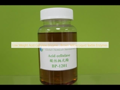 저중량 산성 셀룰라제 효소, 갈색 노란색 액체 섬유 효소