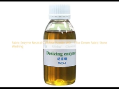 직물 효소 중립 셀룰라제 분말 WD - 1