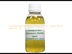 낮은 황색의 아미노 실리콘 화학 섬유 코- 폴리머 실리콘 에이전트 QR-518