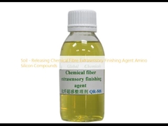 토양 - 화학 섬유를 방출하는 초감각 완화제 아미노 실리콘 화합물