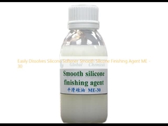 쉽게 녹는 실리콘 부드러운 실리콘 마무리 에이전트 ME - 30