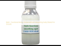 다기능 아미노 실리콘 부드럽게 부드럽게 쉽게 희석