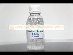 직물 화학 보조 약 카티온 아미노 실리콘 부드러운 물질