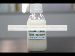 직물 화학 보조 매끄러운 아미노 실리콘 마무리 에이전트 직물 부드럽게