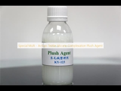 특수 멀티 액티브 섬유 실리콘 콤플렉션 플러시 에이전트