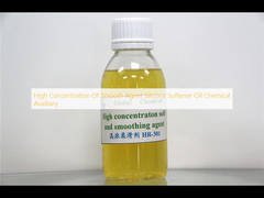 고 농도의 부드러운 에이전트 실리콘 부드러운 기름 화학 보조