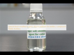 특수 블록 수정 된 유기 실리콘 부드러운 섬유 / 혼합 섬유 보조