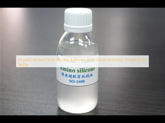 유기 아미노 액체 실리콘 부드러운 물질