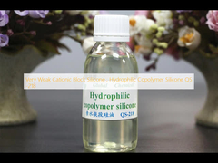 매우 약한 카티온 블록 실리콘, 수소 친화적 코폴리머 실리콘 QS-218