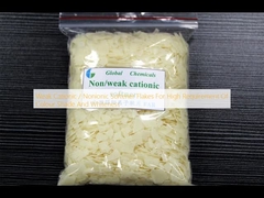 약한 카티온/노니온 완화제 플라크