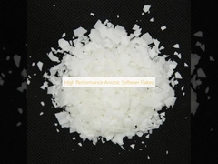 고성능의 애니온 완화제 플라크