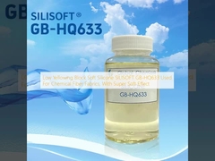 화학 섬유 직물에 사용되는 저황변 블록 소프트 실리콘 SILISOFT GB-HQ633, 초연성 효과