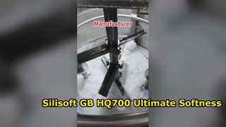 매우 부드러운 패브릭 마감 SILISOFT GB-HQ700