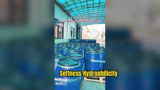 부드러운 원단 친수성 실리콘 GB HQ123